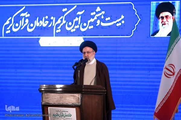  حجت‌الاسلام والمسلمین سیدابراهیم رئیسی، رئیس‌جمهور