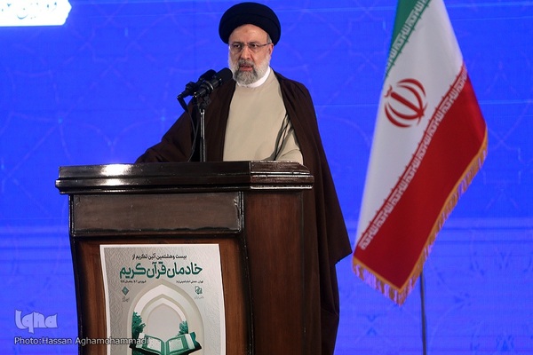  حجت‌الاسلام والمسلمین سیدابراهیم رئیسی، رئیس‌جمهور