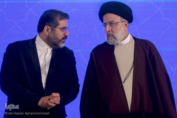 آیین افتتاحیه سی‌اُمین نمایشگاه بین‌المللی قرآن کریم