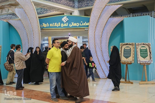 دومین شب نمایشگاه بین‌المللی قرآن