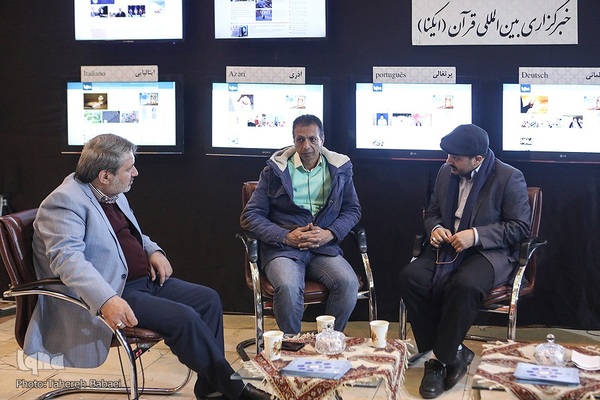 دومین شب نمایشگاه بین‌المللی قرآن