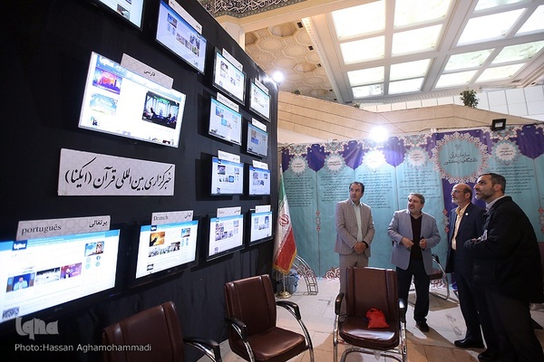 بازدید حسن مسلمی نایینی، رییس جهاد دانشگاهی از نمایشگاه بین المللی قرآن کریم