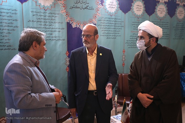 بازدید حسن مسلمی نایینی، رییس جهاد دانشگاهی از نمایشگاه بین المللی قرآن کریم