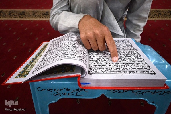 بهار قرآن در کشورهای اسلامی