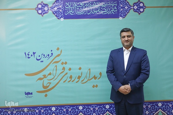 نهمین دیدار نوروزی جامعه قرآنی