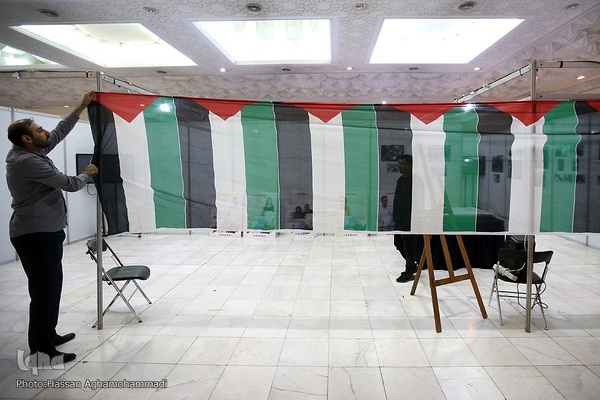 بخش بین‌الملل نمایشگاه قرآن کریم