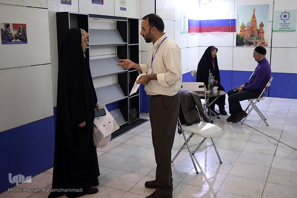 بخش بین‌الملل نمایشگاه قرآن کریم