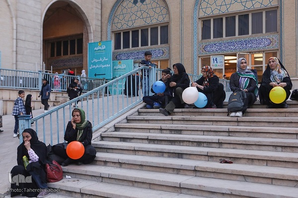 ششمین شب نمایشگاه بین‌المللی قرآن