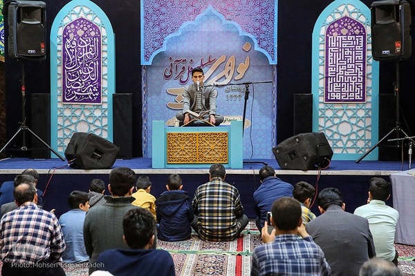 محفل انس با قرآن با حضور احمد شحات احمد