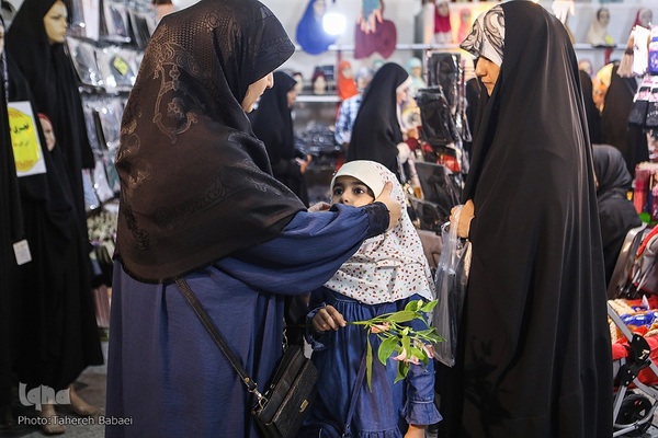 بخش عفاف و حجاب نمایشگاه قرآن