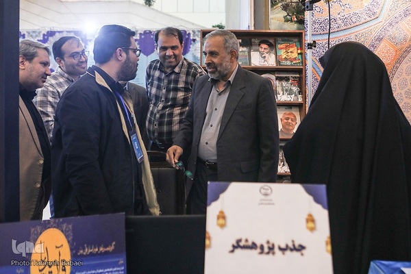 نهمین شب نمایشگاه قرآن