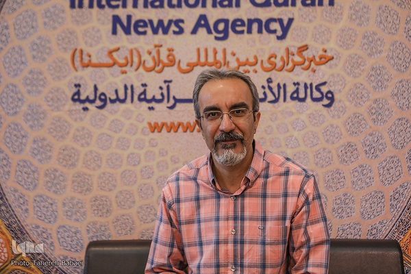 نهمین شب نمایشگاه قرآن