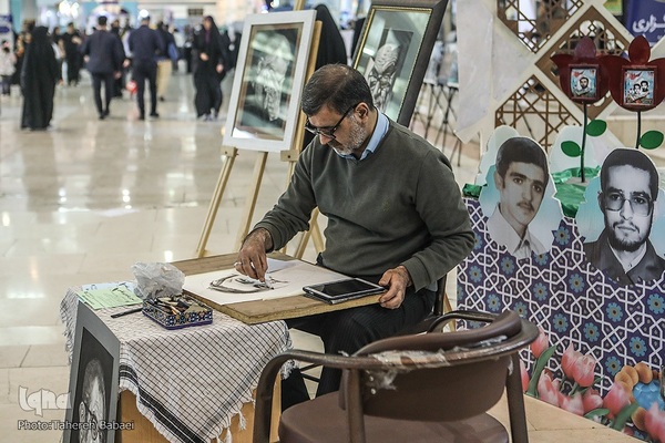 نهمین شب نمایشگاه قرآن