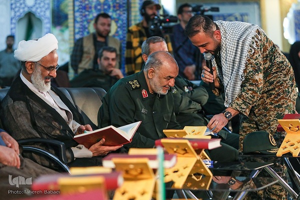 اولین جشنواره قرآنی سپاه پاسداران انقلاب اسلامی