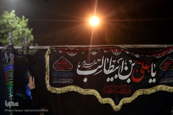 مراسم احیای شب بیست و یکم ماه مبارک رمضان  هیات الزهرای دانشجویان دانشگاه صنعتی شریف