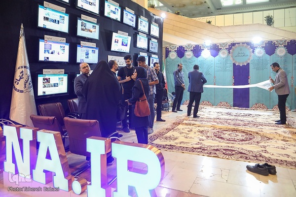 یازدهمین شب نمایشگاه بین‌المللی قرآن کریم