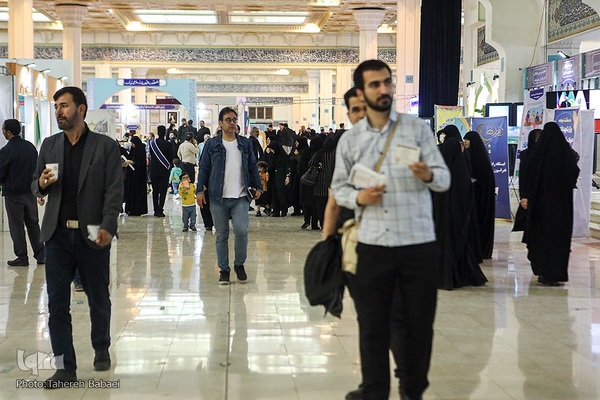 یازدهمین شب نمایشگاه بین‌المللی قرآن کریم