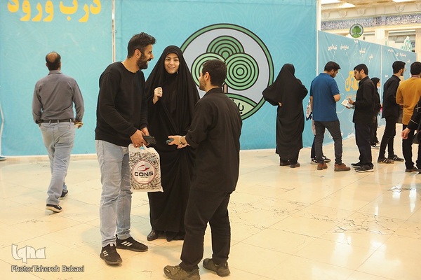 یازدهمین شب نمایشگاه بین‌المللی قرآن کریم