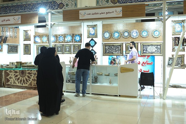 بخش فروش محصولات فرهنگی نمایشگاه بین المللی قرآن کریم