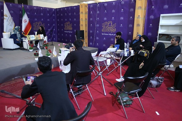 نشست‌های علمی دوازدهمین شب نمایشگاه بین‌المللی قرآن کریم