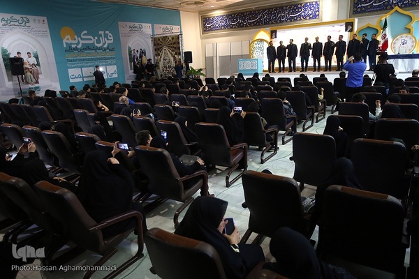 نشست‌های علمی دوازدهمین شب نمایشگاه بین‌المللی قرآن کریم