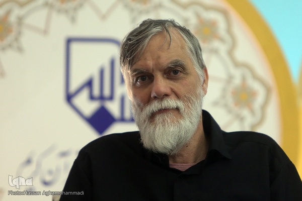 نشست‌های علمی دوازدهمین شب نمایشگاه بین‌المللی قرآن کریم