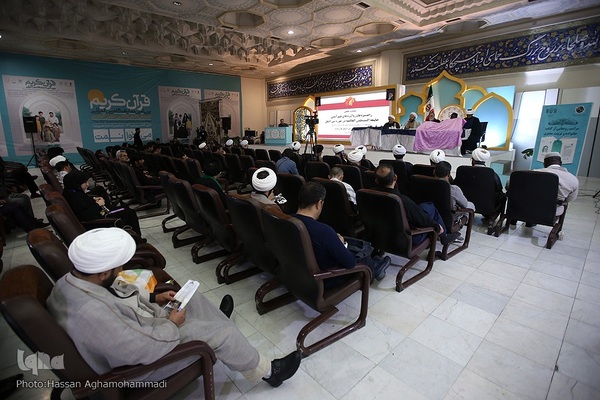 نشست‌های علمی دوازدهمین شب نمایشگاه بین‌المللی قرآن کریم