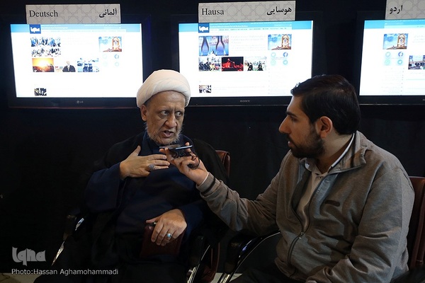 دوازدهمین شب سی‌امین نمایشگاه بین‌المللی قرآن کریم