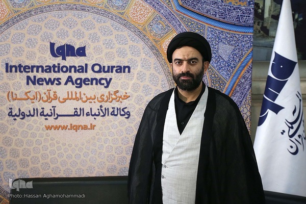 دوازدهمین شب سی‌امین نمایشگاه بین‌المللی قرآن کریم