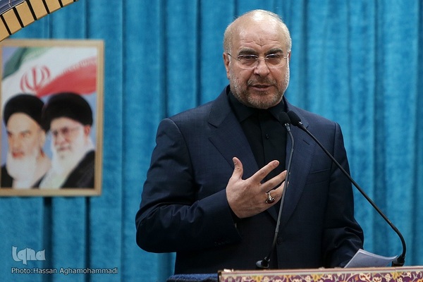 محمدباقر قالیباف، رئیس مجلس شورای اسلامی