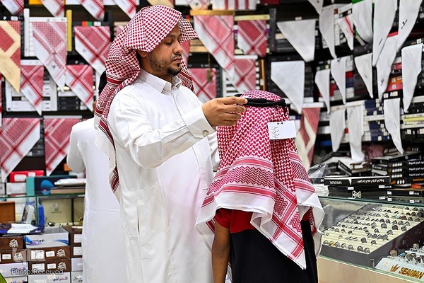 عید سعید فطر در مکه‌ مکرمه