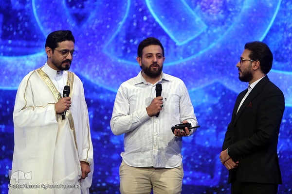 گردهمایی برنامه تلویزیونی محفل در مرکز همایش‌های بین المللی برج میلاد تهران