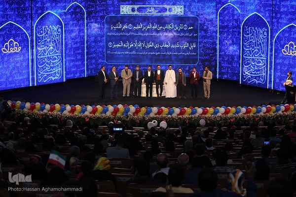 گردهمایی برنامه تلویزیونی محفل در مرکز همایش‌های بین المللی برج میلاد تهران