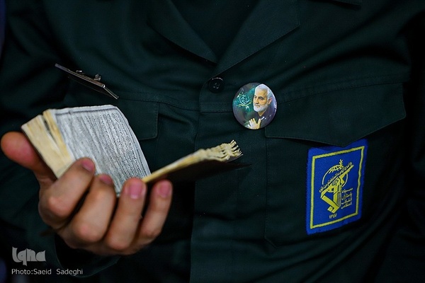 اختتامیه بیست‌وهفتمین دوره مسابقات حفظ، قرائت، و مفاهیم قرآن کریم مسجد جامع حکم آباد تبریز