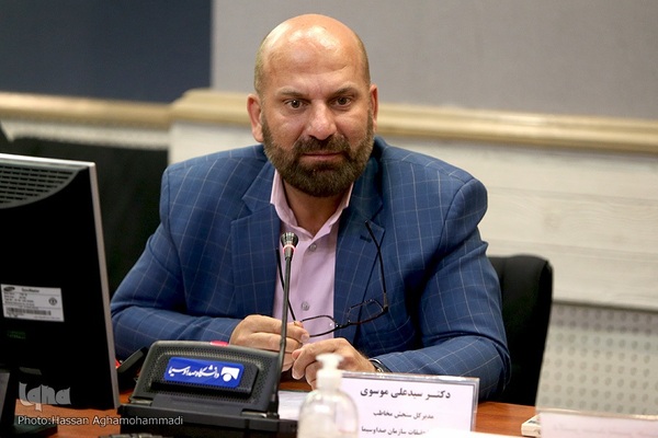 علی موسوی‌ میرکلابی، مدیرکل سنجش مخاطب مرکز تحقیقات صدا و سیما