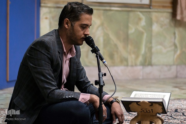 بیمارستان خاتم الانبیا