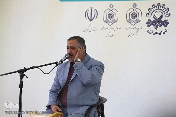 احمد ابوالقاسمی