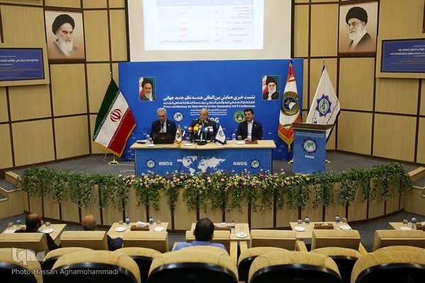 نشست خبری همایش بین‌المللی «هندسه نظم جدید جهانی»