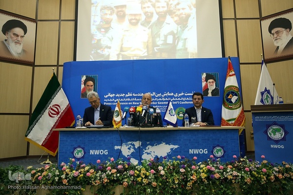 نشست خبری همایش بین‌المللی «هندسه نظم جدید جهانی»