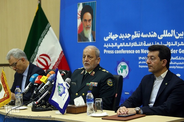 نشست خبری همایش بین‌المللی «هندسه نظم جدید جهانی»