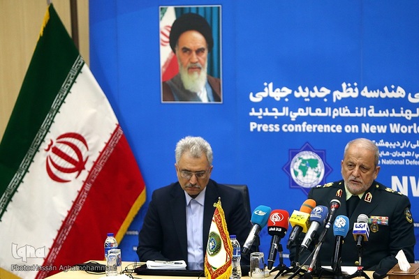 نشست خبری همایش بین‌المللی «هندسه نظم جدید جهانی»