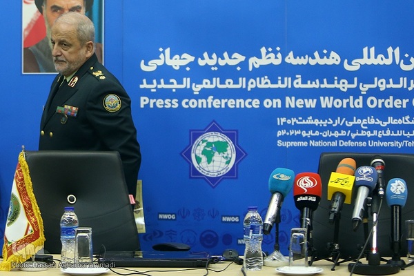 نشست خبری همایش بین‌المللی «هندسه نظم جدید جهانی»
