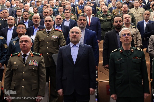 مراسم افتتاحیه همایش بین‌المللی «هندسه نظم جدید جهانی»