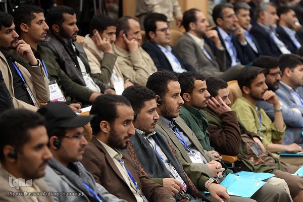 مراسم افتتاحیه همایش بین‌المللی «هندسه نظم جدید جهانی»