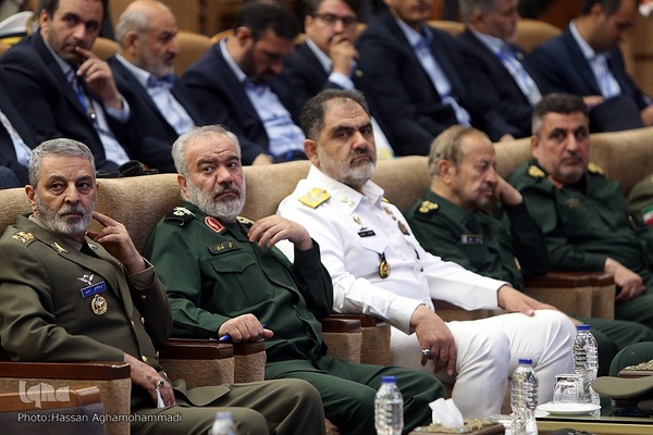 مراسم افتتاحیه همایش بین‌المللی «هندسه نظم جدید جهانی»