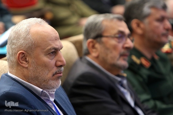 مراسم افتتاحیه همایش بین‌المللی «هندسه نظم جدید جهانی»