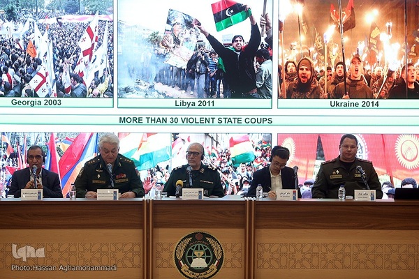 مراسم افتتاحیه همایش بین‌المللی «هندسه نظم جدید جهانی»