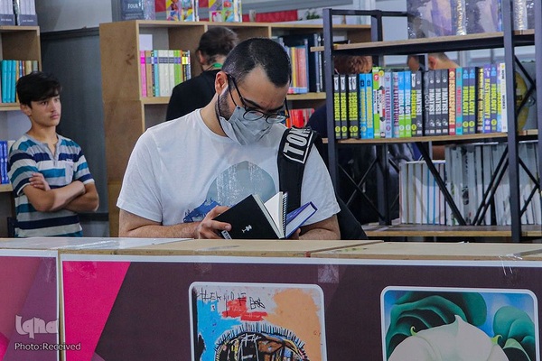 اولین روز سی‌وچهارمین دوره نمایشگاه بین‌المللی کتاب تهران