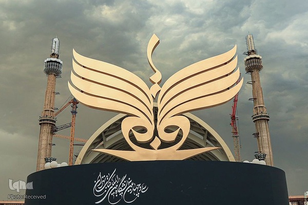 اولین روز سی‌وچهارمین دوره نمایشگاه بین‌المللی کتاب تهران