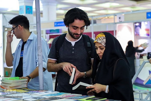 اولین روز سی‌وچهارمین دوره نمایشگاه بین‌المللی کتاب تهران